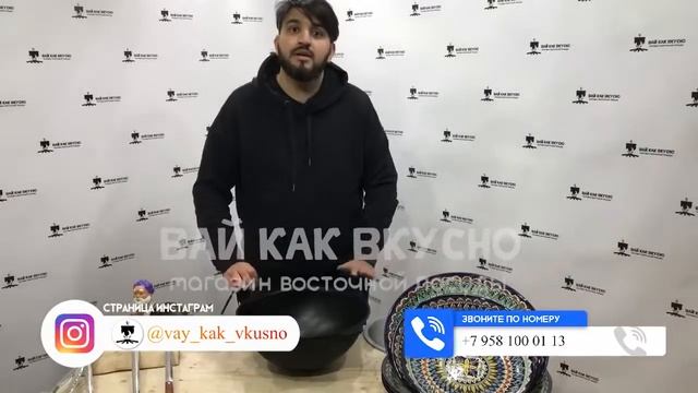 Обзор КАЗАНА на 10 литров / ВАЙ КАК ВКУСНО смотреть онлайн