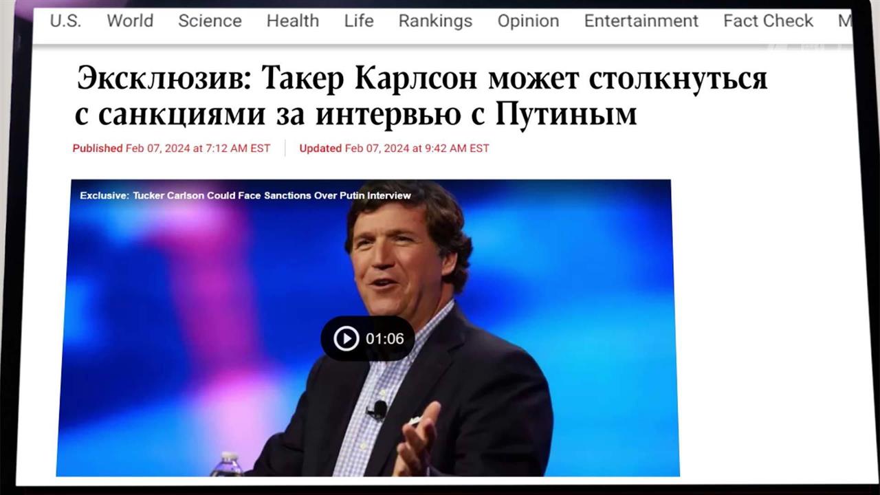 Интервью Владимира Путина Такеру Карлсону еще не вышло, но уже взорвало мировые СМИ