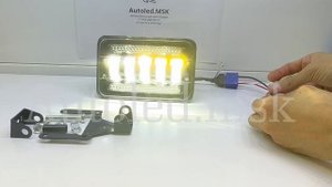 Универсальная фара G0060