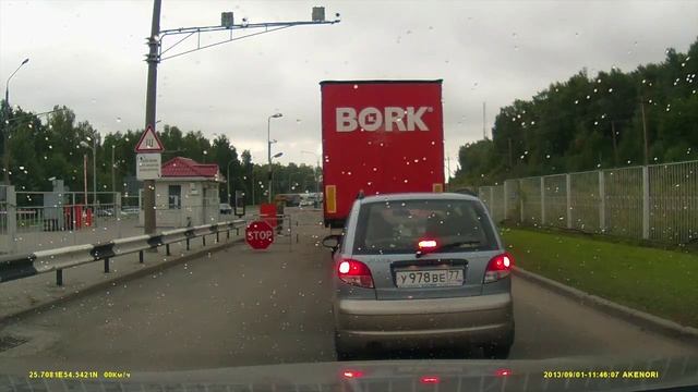 22. Вильнюс – Москва.