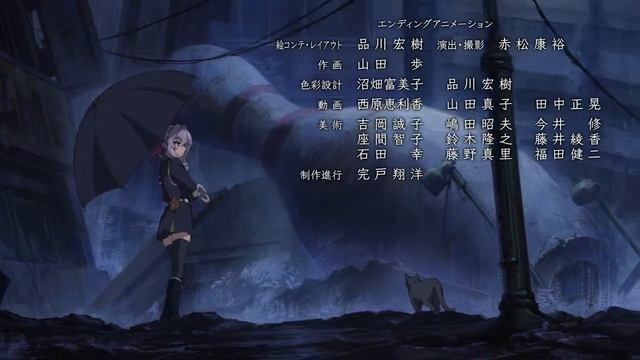 Owari no Seraph Ending-(SawanoHiroyuki)Russian Cover Only Version 04 смотреть онлайн