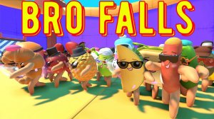 Очень смешная игра Bro Falls Ultimate Showdown - Дикий угар
