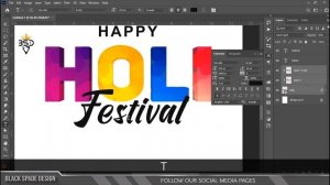 Holi Festival Poster Design in | Photoshop 2021 Tutorial |