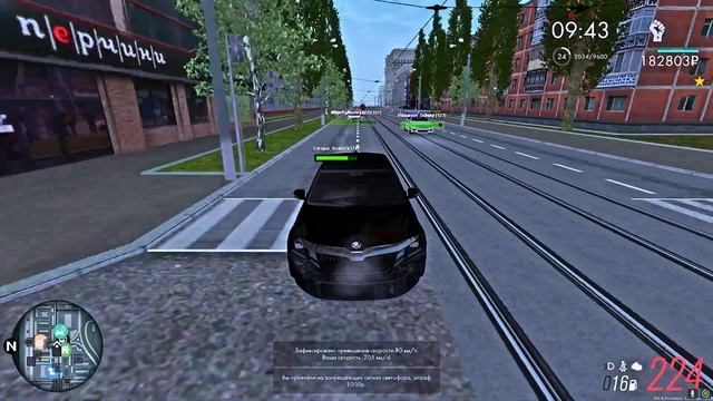 ГОНКИ В СТИЛЕ НФС | МТА ПРОВИНЦИЯ смотреть онлайн