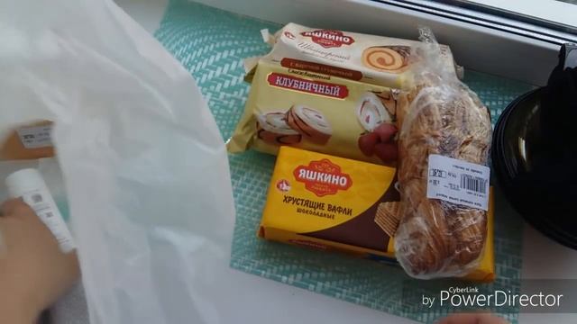 #СВЕТОФОР #ПОКУПКИ / А ГДЕ ЖЕ ШПРОТЫ??!! смотреть онлайн