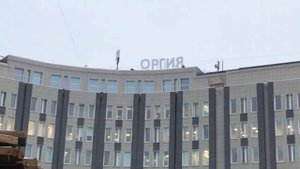 "Оргия" на крыше больницы Святого Георгия возбудила весь Петербург
