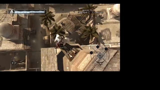 сравнение ас1 ас2 смотреть онлайн