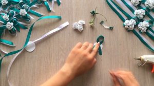 Бутоньерки для гостей (на запястье и одежду) в изумрудном цвете своими руками за 10мин. Мастер-клас