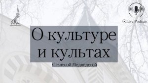 Что такое Deus ex machina , какие роли играли боги в античном театре и кто такой "трагед"?