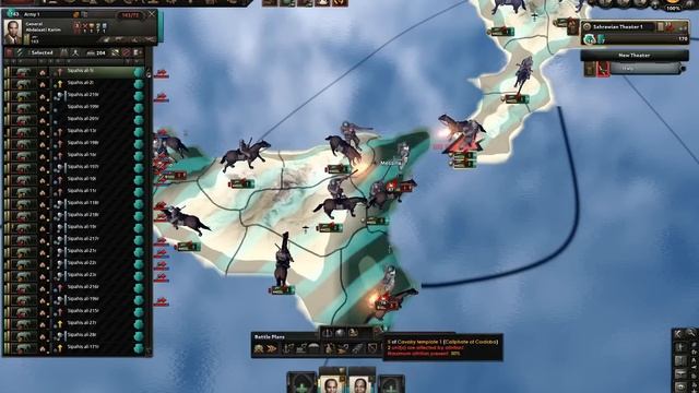 Western Sahara Forms Al-Andalus смотреть онлайн