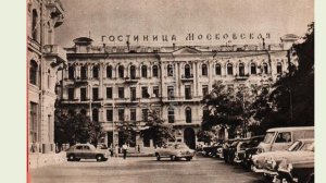 Золотой треугольник Померанцева