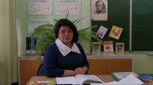 Всероссийская акция "читаем Ушинского"  #читаемушинского