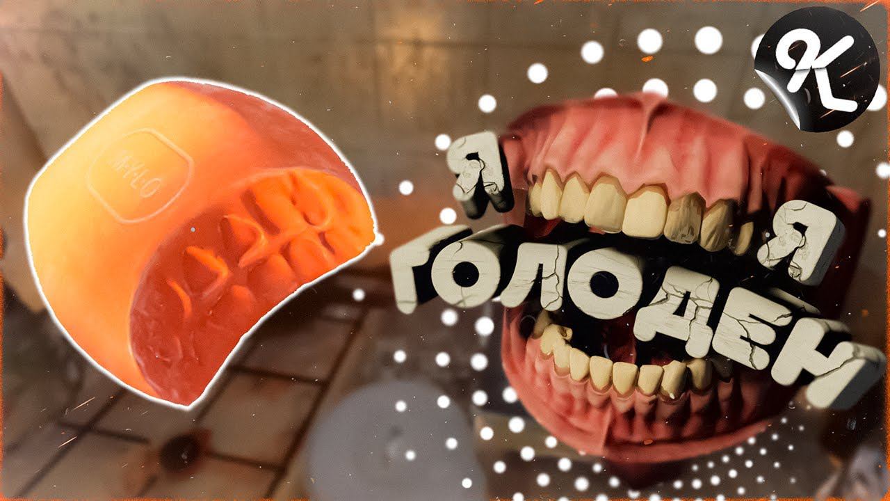 Я не знаю это место ( I Know This Place..? ) смотреть онлайн