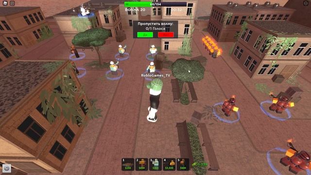 ТРИ КОРДОНА в Roblox Tower Defense Simulator смотреть онлайн