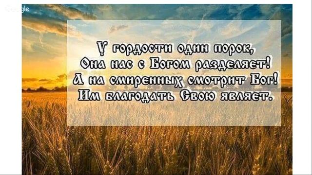 3 занятие Онлайн тренинга Многомерная реальность [Н. Пейчев, Академия Целителей] смотреть онлайн