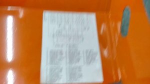 Горелка wester line wbo-17h схема подключения