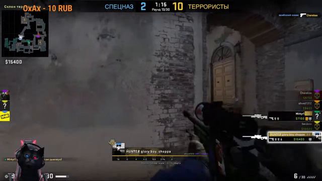 CS:GO с первой звезды до глобала #10 /#открытие капсул рмр2020