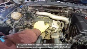 Замена прокладок теплообменника FSI 2.0