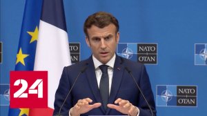 Последствия санкций ощутили в Европе - Россия 24