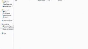 Как убрать чёрный экран при запуске сталкера .