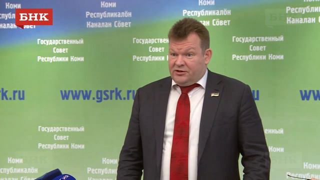 Михаил Порядин о задачах администрации главы Коми смотреть онлайн