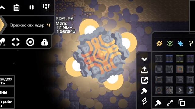 ПОВ: КОГДА СКАЧАЛ РАНДОМНЫЕ МОДЫ В MINDUSTRY смотреть онлайн