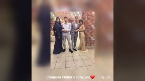 цыганская свадьба слава и золушка новасбирск