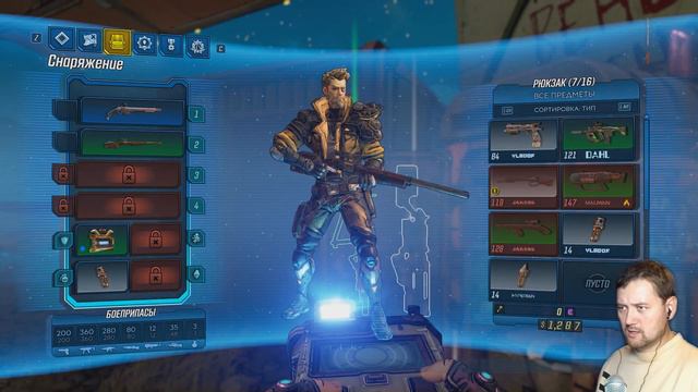 Borderlands 3 # 4 