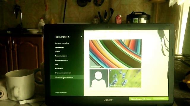 При подключении блока питания к ноутбуку падает скорость работы ноутбука и модуля вай фай смотреть онлайн