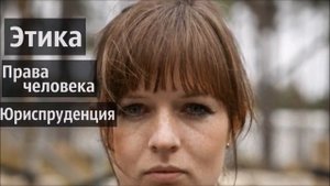 Европейская тюрьма.! Тюрьма Хальден это РАЙ !