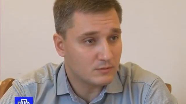 Многофункциональный центр - что это смотреть онлайн