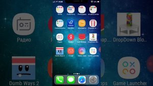 Что  случилось  с  моим  телефоном?
