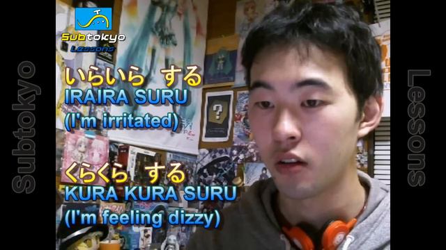 Japanese Onomatopoeia! Lesson 5 Subtokyo Ep 027 смотреть онлайн