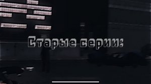 Я начинающий но Эдиты делал давно