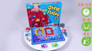 Фоторыбка. Обзор настольной игры от компании Стиль Жизни