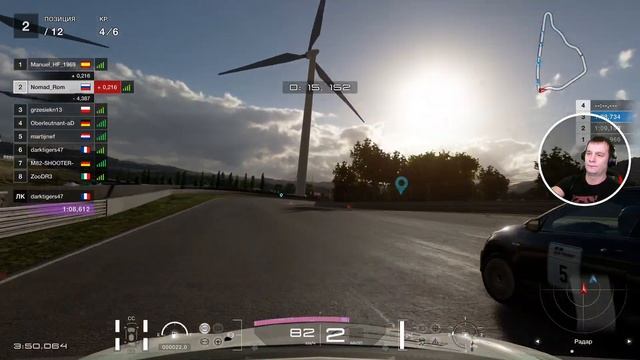 БОРЬБА на СИТРОЕНЕ за ПОБЕДУ в ГОНКЕ ➤ Gran Turismo Sport смотреть онлайн