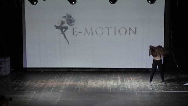 E-motion, Басун Екатерина смотреть онлайн