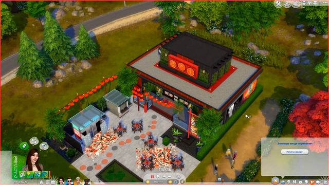 Треш, убийства и роды в симс 4 смотреть онлайн