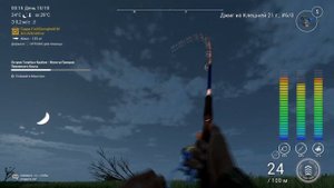 Fishing Planet : Рыбы Монстры.Остров Голубых Крабов - Призрак Павлиньего Басса