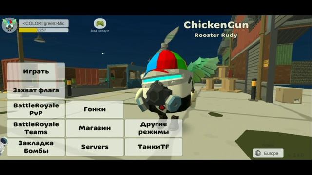 конкурс на звонок в телеграмме (ссылка в описании)