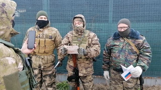 Спец.наз. Гром зачитывает письма от детей города Шелехова. смотреть онлайн