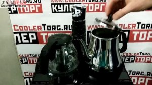 Кулер для воды (Ваттен) VATTEN L50RFAT, с чайным столиком и нижней загрузкой бутыли, без охлаждения