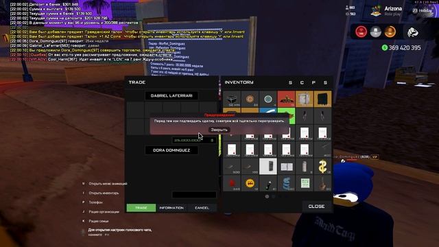 ❗КАК ПОЛУЧИТЬ X2 ПЕЙДЕЙ НА ARIZONA RP? ПУТЬ К БОГАТСТВУ НА ARIZONA RP HOLIDAY В GTA SAMP #49