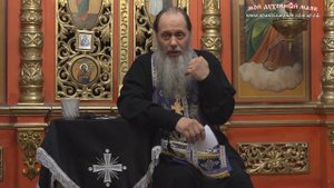 Что такое высокоумие? Как с ним бороться?