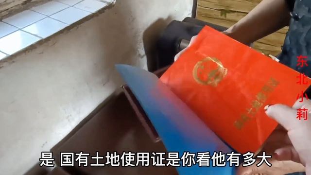 Китай это... Дом в китайской деревне за 300 тыс. рублей. Что можно купить за 30 000 юаней в Китае. смотреть онлайн