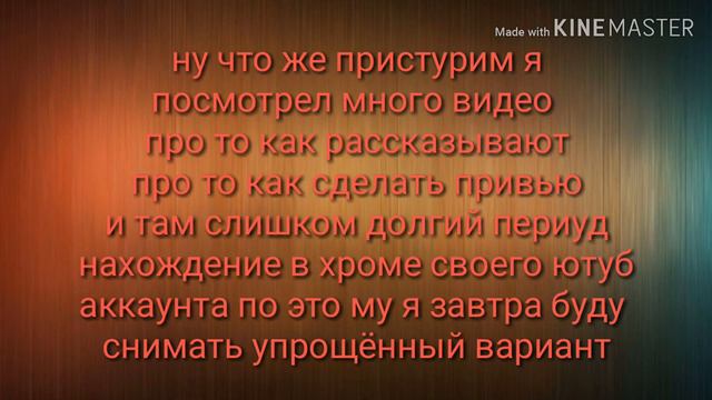 Завтра это будет точно смотреть онлайн