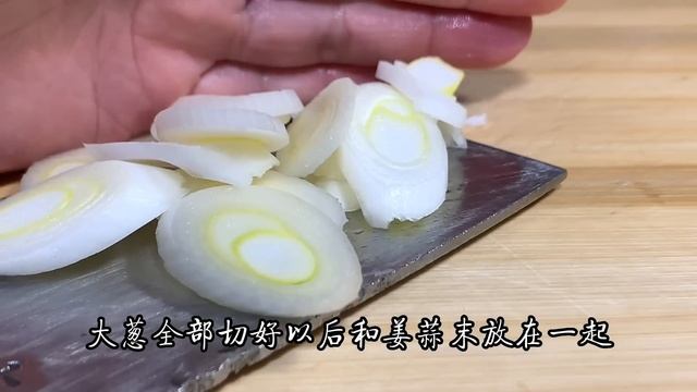 燉雞肉再也不用焯水或者直接下鍋，學會一招，肉質鮮嫩不腥不柴【阿朝哥美食 】#燉雞肉 #雞肉 смотреть онлайн