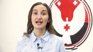 Герб, флаг, гимн Удмуртии. ДК"Юбилейный".