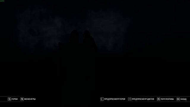 For Honor - Battle Pass Y4S1 - Samurai Unique Execution смотреть онлайн