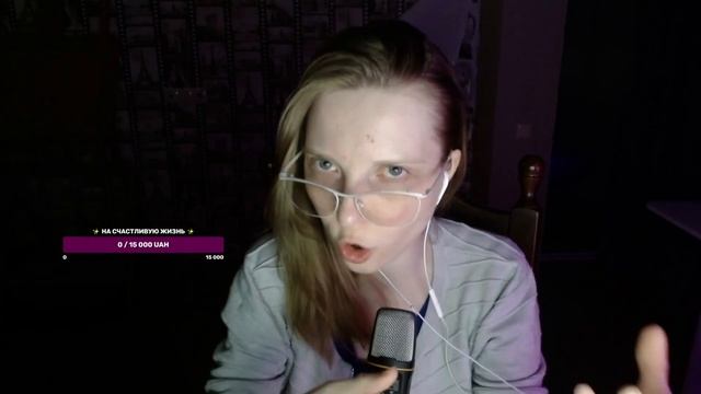 Как услышать себя? День 5 смотреть онлайн